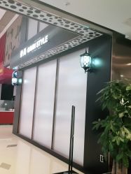 点击看大图 -崇尚GAVIN STYLE臻选