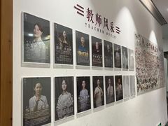 -子曰书院·古筝围棋书法国画小主持(夏都店)