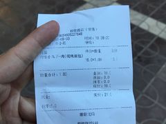 -AILI爱的礼物(敦煌路店)