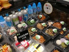-池田寿司·新鲜现做(朝阳大悦城店)
