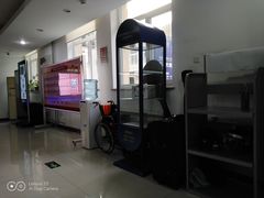 -北京市西城区人力资源公共服务中心
