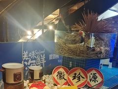 -徽珍源(龙茗路店)