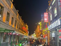 -张包铺(道外店)