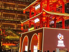 -大佛寺高级素食自助餐厅