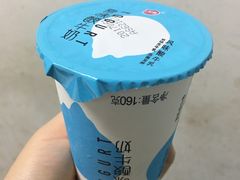 -沁园(新解放碑附二院店)