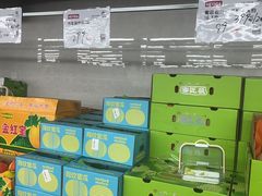 -嘿嘛仓储购(气象台店)