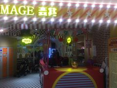 -百联临沂购物中心(临沂路店)