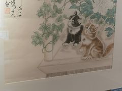 -杭州国画院美术馆