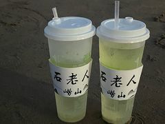 -青岛石老人海水浴场