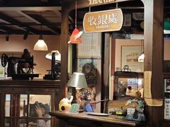 -古董花园(思南路42弄小区店)