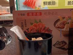 -争鲜回转寿司(太阳宫凯德PLUS店)