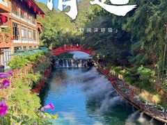 -古龙峡云天玻霸