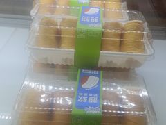 -7号里低糖生日蛋糕(南阳路店)