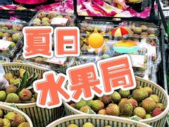 -AEON永旺(东方宝泰店)