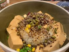 藜麦椒麻豆腐饭-漫蔬•台北蔬食小馆VEGGIEBOIL(朝晖店)
