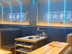 -杨记齐齐哈尔烤肉(总店)