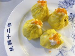 蛋烧卖-清真马祥兴菜馆(云南北路店)