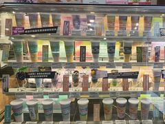 -Blueglass酸奶(财富购物中心店)