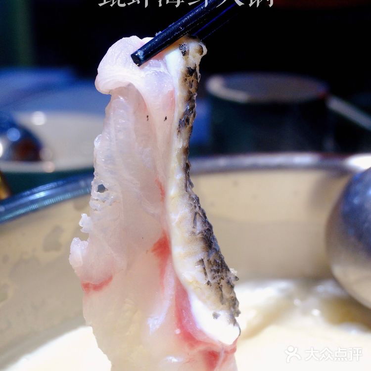 ‼️加拿大A 级象拔蚌｜这家甄蚌海鲜火锅真棒😋