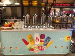 -味餐厅·海鲜·火锅·自助餐