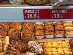 -味多美蛋糕(劲松京客隆店)