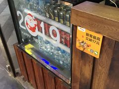 -咖啡道(东急新天地上下九步行街店)