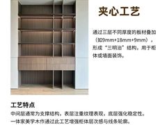 -京东家装(昆明总店)
