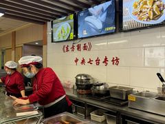 -东方削面(迎泽街店)