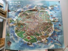 -福荫书店