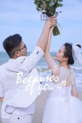 -经典婚纱摄影美学馆·私人定制