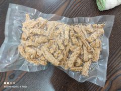 -518豆腐干(总店)