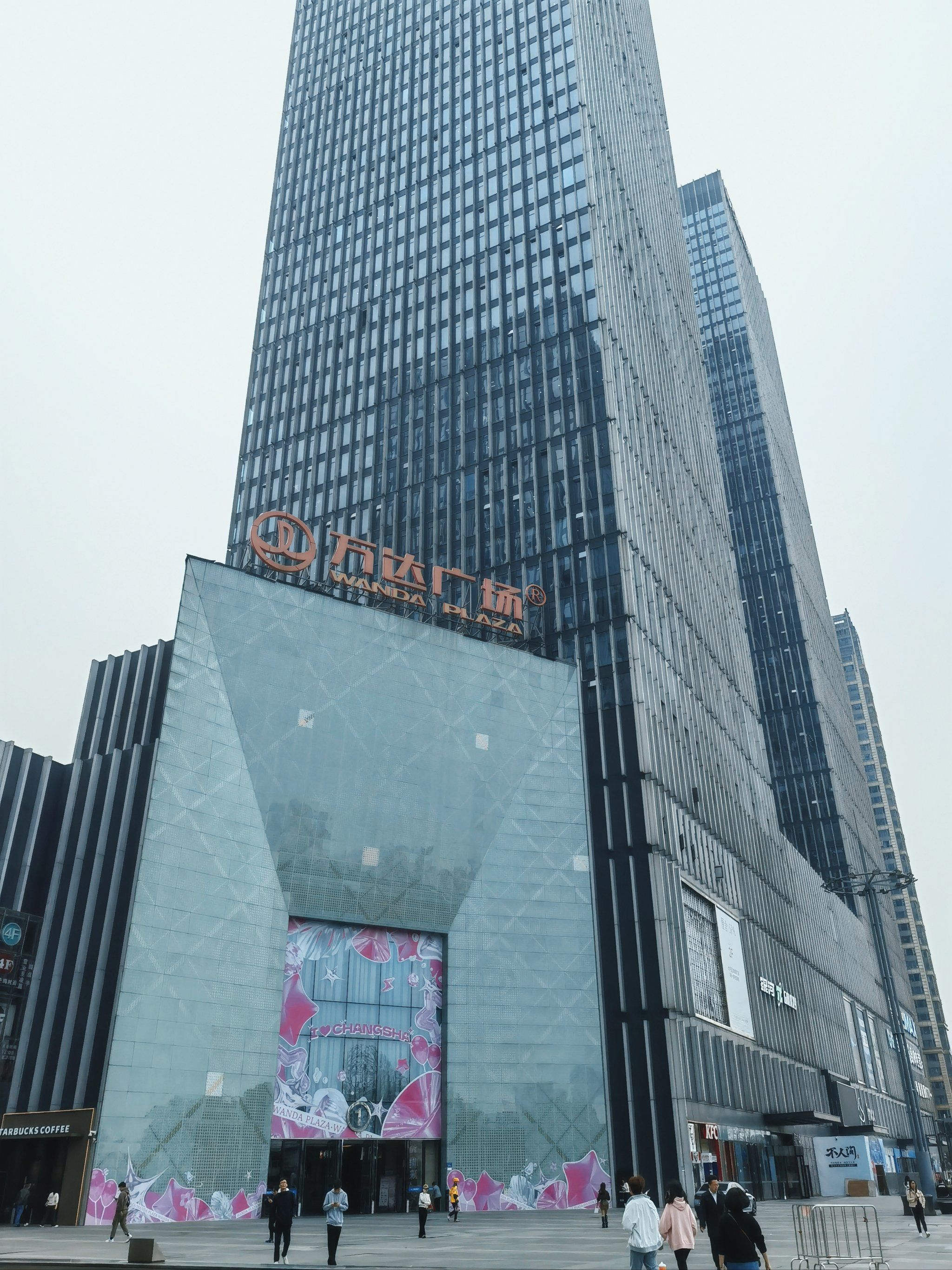 长沙好吃,但除了吃之外好像也没什么可干的