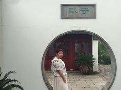 -张家港凤凰山景区恬庄古街