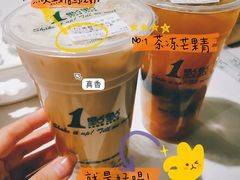 -1点点(石家庄长安万达店)