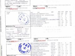 -上海市普陀区中心医院