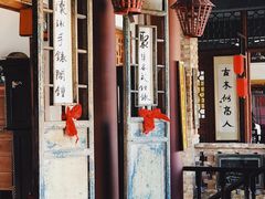 -清风小镇闯关东影视基地