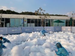 -季高兔窝窝亲子园(上海薰衣草公园店)