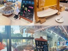 -唐山河头老街国丰维景度假大酒店