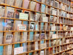 -猫的天空之城概念书店(苏州平江店)