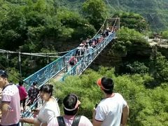 -爱情山风景区