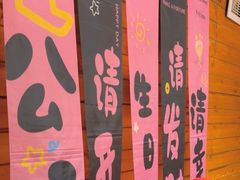 -耕渔小院·湖南鱼鲜(望城店)