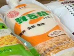 豆浆-凤英特色包子(浮桥店)