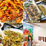 😋 作为大理的美食代表，胖子厨房是一处不可错过的打卡胜地。