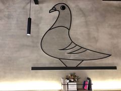 -野鸽子咖啡(中航店)
