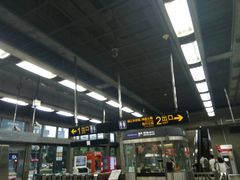 -浦江镇(地铁站)