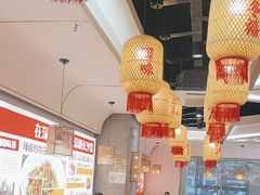 -十二点·辣椒炒肉(南山店)