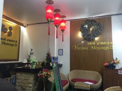 -新月水疗保健中心(2号店)