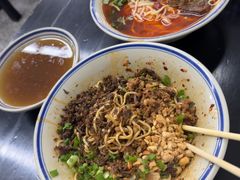 -万三面馆(青龙正街太古里店)