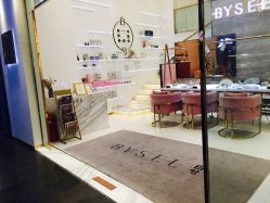 -BYSEE白兮美甲美睫创意馆