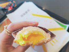 奶黄派-麦当劳(帝豪店)